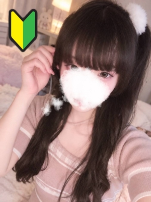 はつね とろけroom