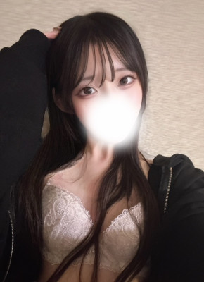 えみ