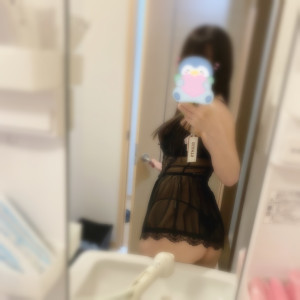 れに