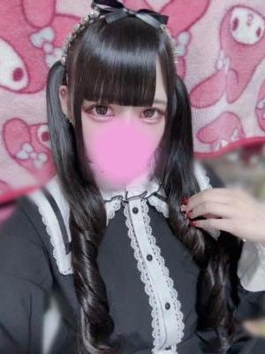 うい