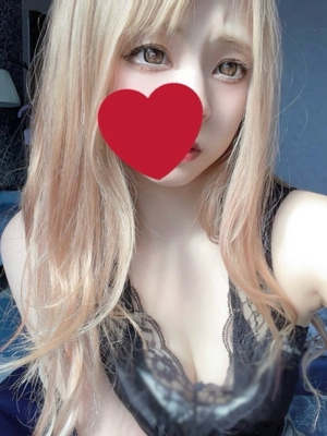 えま