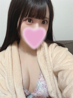 はるか