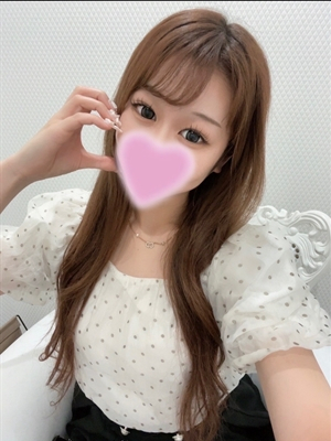 べる