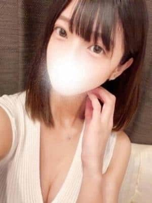せりな