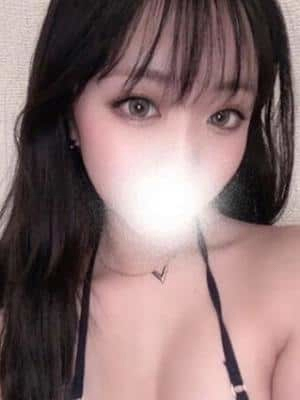 るな