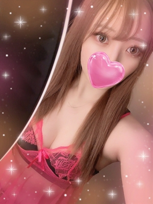 りま