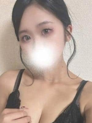 るか