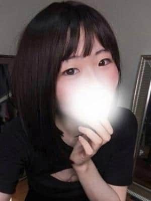 さき