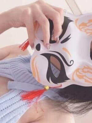 なな