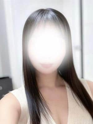 まり