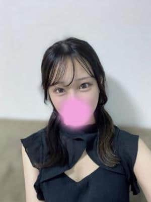 あおい