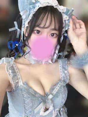 ゆうな