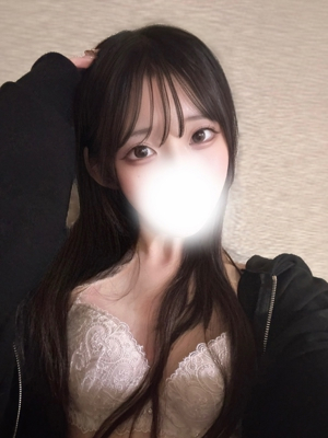 えみ