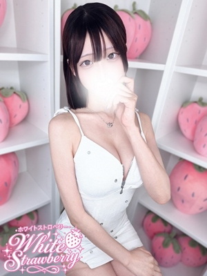 みさ White Strawberry